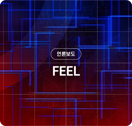 FEEL